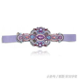 珠宝首饰界的 丝绸大王