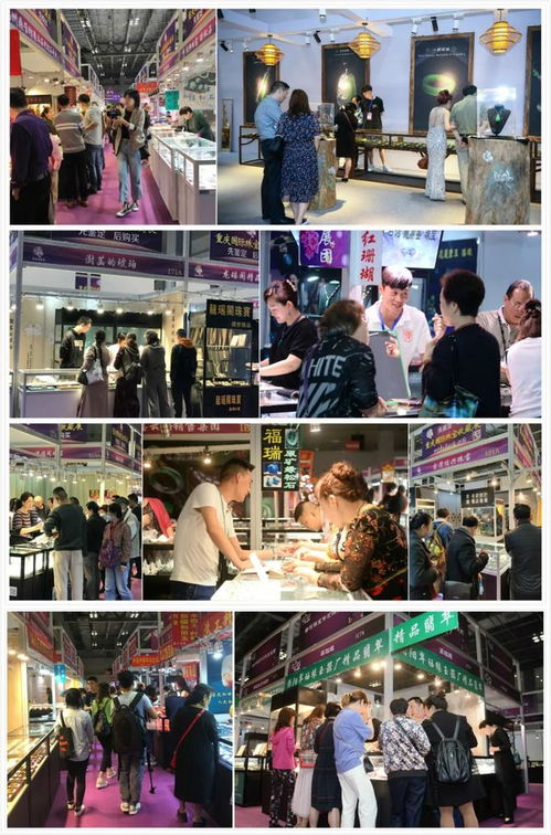 2021重庆 春季 国际珠宝首饰玉石及艺术收藏品,即将开展