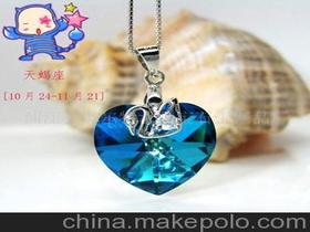 浦江县奥尔特水晶宝石工艺品厂13967404488 企业库 