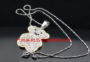 小熊吊坠 珠宝首饰中的可爱时尚
