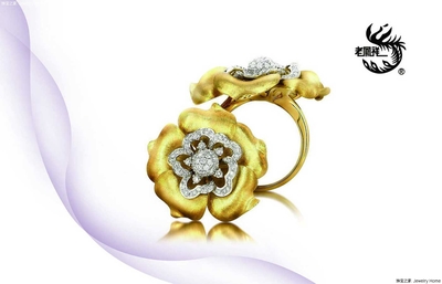 明牌珠宝与老凤祥 工艺品领域的品牌抉择